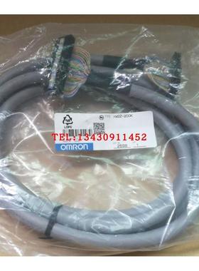 议价电缆 CS1W-CN313 CS1W-CN713 CS1W-CN223 CS1W-CN323/CN523