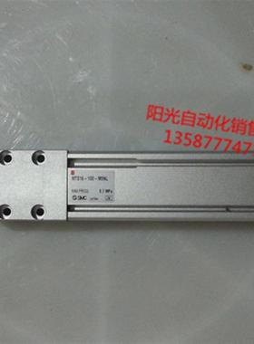 议价A023SMC回转气缸 MTS16-100 ,性能!