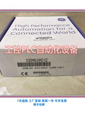 议价GE IC694MDR390 PLC模块