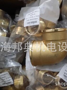 议价 LOMRARDA RACCORDI 接头 齐全 特