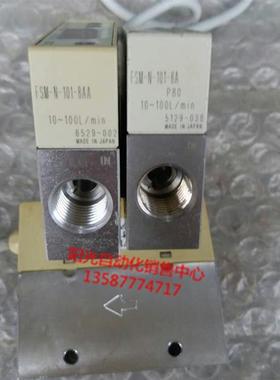 议价A023CKD流量计FSM-N-101-8A/8AA,量程10-100L/min,!8