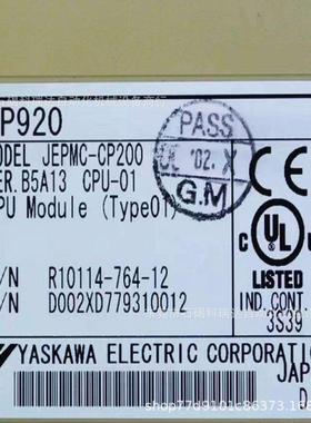 议价JEPMC-CP200 安川 MP920 CPU-01