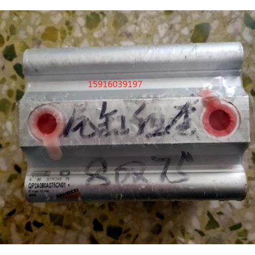 议价康茂胜CAMOZZI 61M2P050A0080 QP2A080A075CN01 31M2A063A060