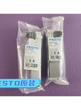 议价FESTO 费斯托 电磁阀 537954 VMPA2-M1H-B-PI