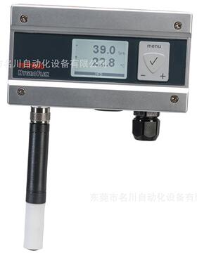 议价罗卓尼克HYGROFLEX5-HF5温湿度变送器仪