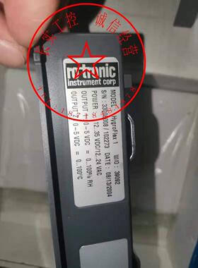 议价rotronic hygroflex 1