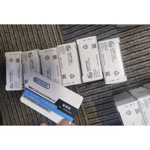 IFM O5P500 O5H200 O5H700 O5P700光电开关 O5H500 议价