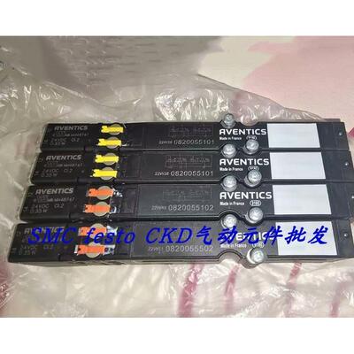 议价Rexroth气电阀0820055101+0820055102力士乐电磁阀