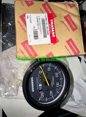 议价洋马发动机转速表 129574-91200再拍