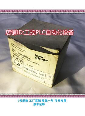 议价 DG500UG-3Z Krom霍科德压力开关