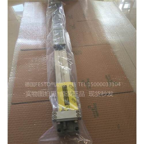 议价SMC杆气缸MY1C20-250H MY1C20-300 MY1C20-300HS
