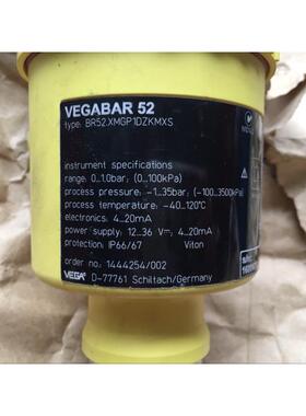 议价VEGABAR 52 TYPE：BR52.XMGP1DZKMXS