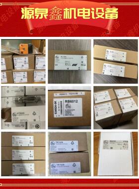 议价IFM易福门 AC5227 AS-I模块 AirBox 2x3/2 2DI IP67