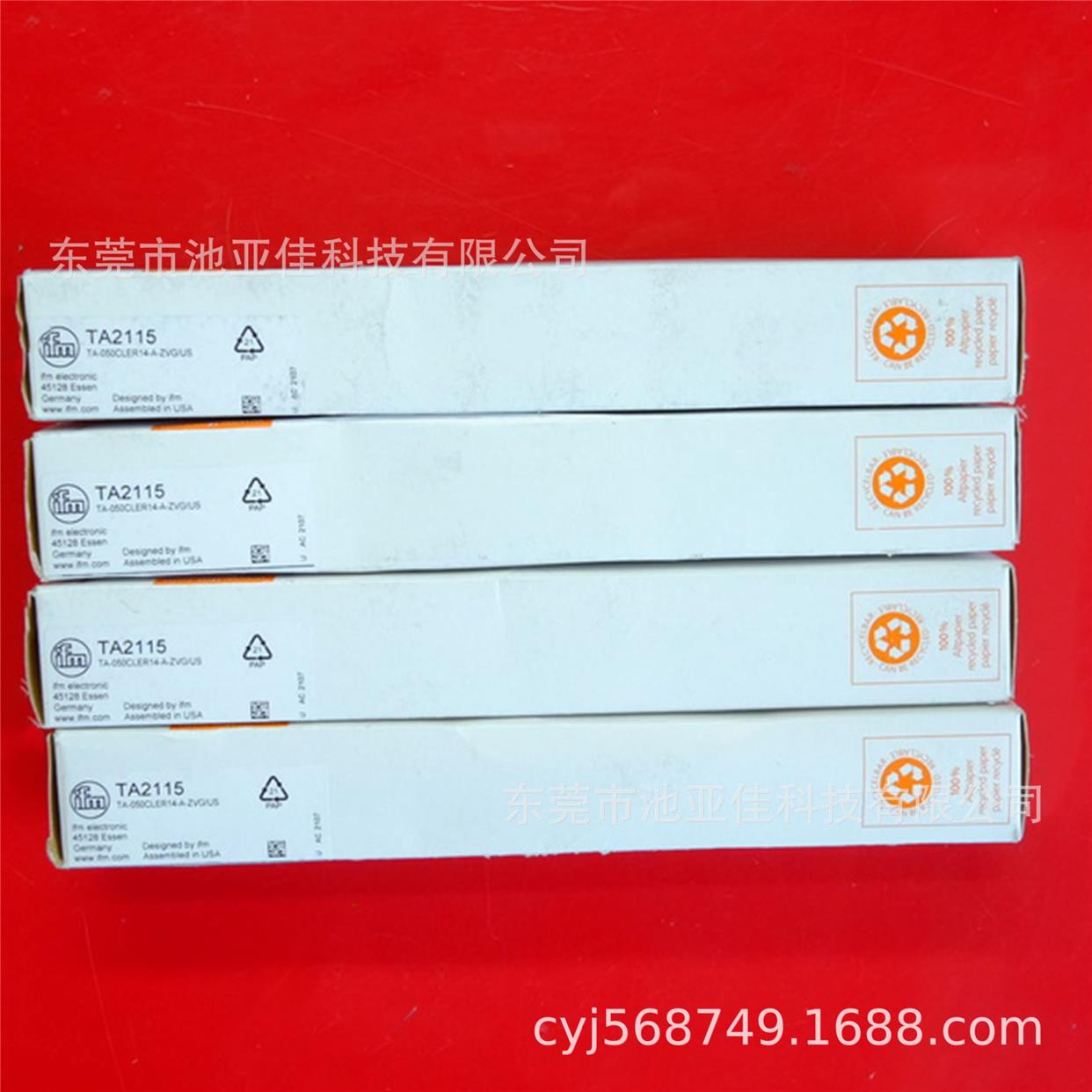 议价TA2115 易福门温度传器