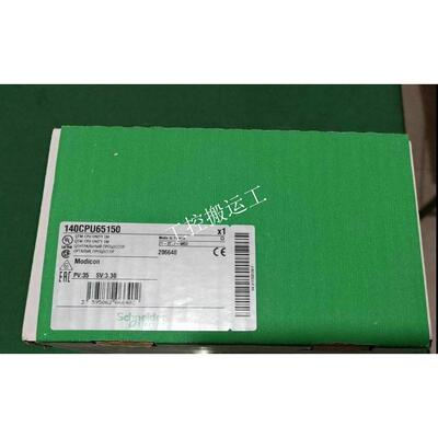 议价 3BHE014105R0001 5SXE 08-0166