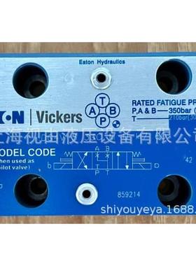 议价DG-3-33C-MDDI-U-H7-60VSVICK4ER电磁换向阀