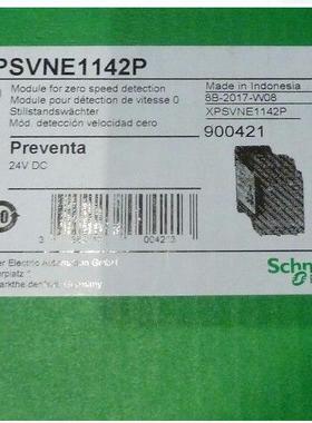 议价SCHNEI DER agent best price of XPSVNE1142P XPEM310 IN ST