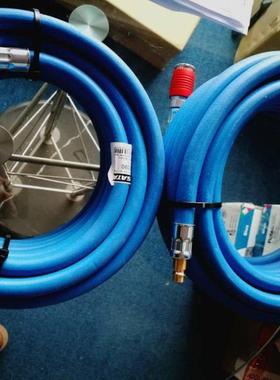 议价SATA 世达 皮管 53090