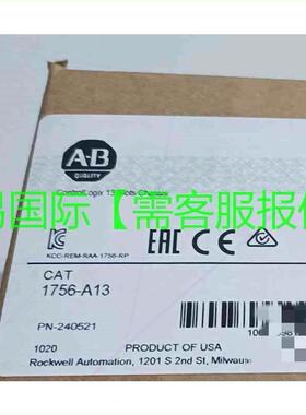 议价1756-A13 系列模块 AB再拍