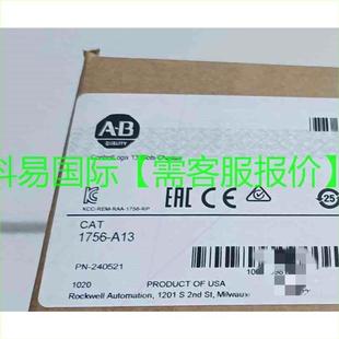 AB再拍 系列模块 议价1756 A13