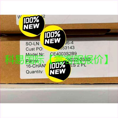 议价卡件 CE4003S2B9再拍