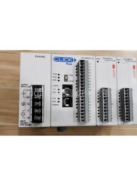 议价C0-01AC C0-08TD1 光洋KOYO PLC模块