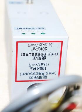 议价A025NIPPON KML60-X0025 精细液面开关机件