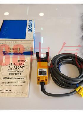 议价◆◆OMRONTL-F20MY1 传器开关 2m
