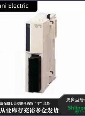 议价TWDALM3LT 法国 Schnaider PLC 模块