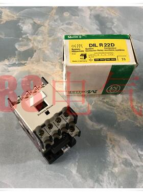 议价◆◆，DILR22D接触继电器220VAC