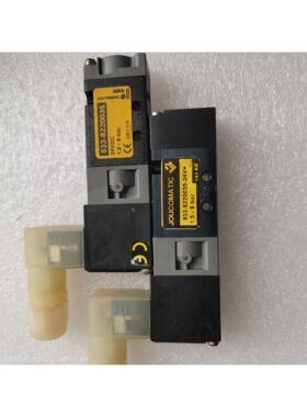 议价JOUCOMATIC电磁阀833-8220035-24V