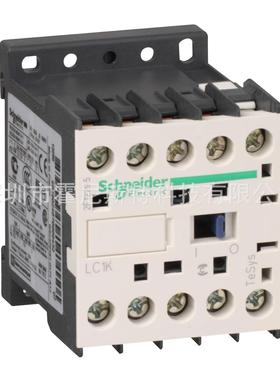 议价原厂接触器LC7K0901M7 LC7K0910M7 LC1K0901D7/LC2-D09M7C