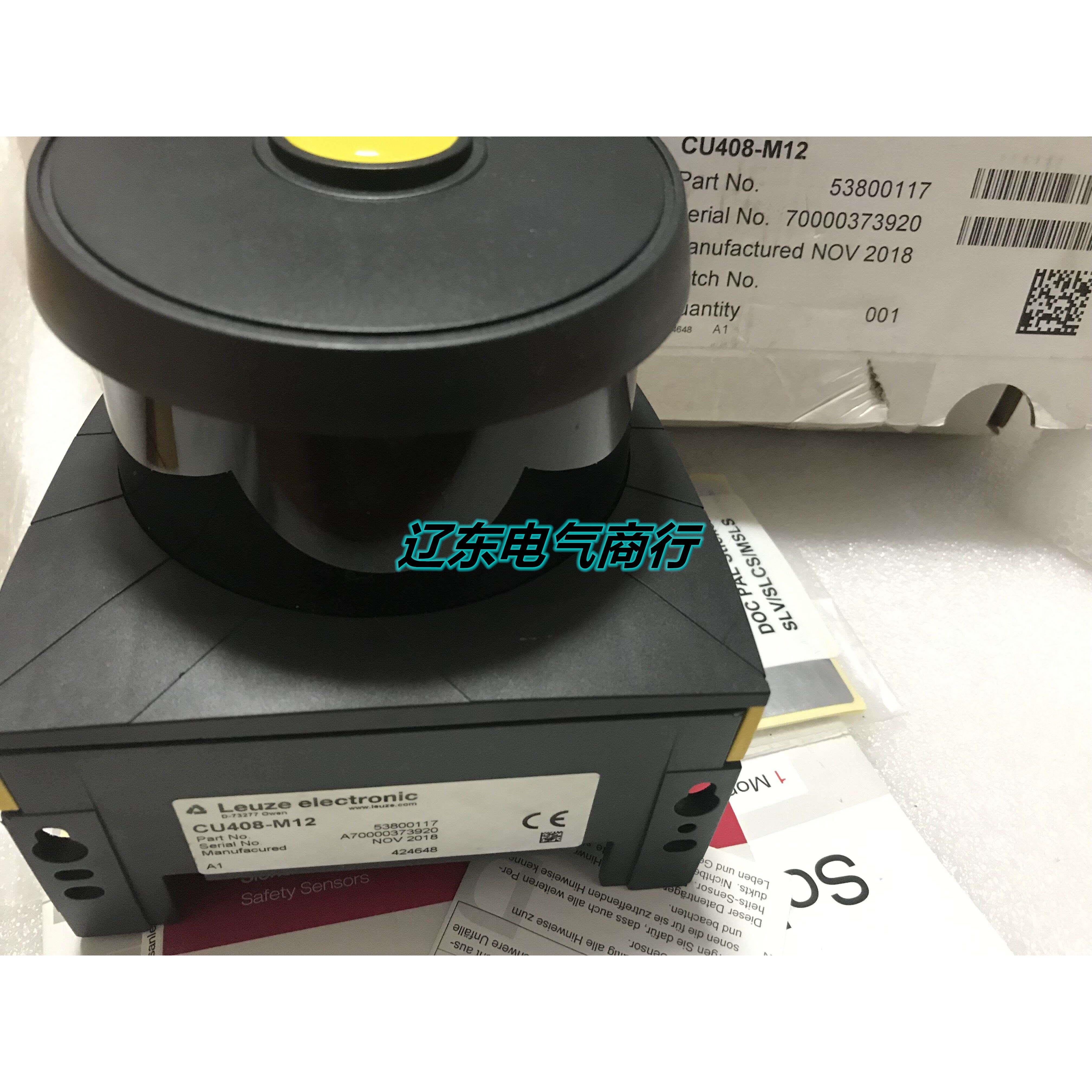 议价劳易测53800117 CU408-M12扫描仪传器雷达