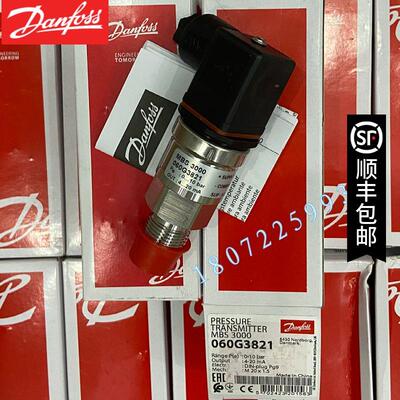 议价060G1413压力传器MBS 3000-2211-A1AB08-0 0~16bar G1/2 4~20