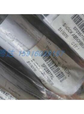 议价MAWc0150Wsp23577 BM35123 mf21294 sp23294 sp23295 sp24890