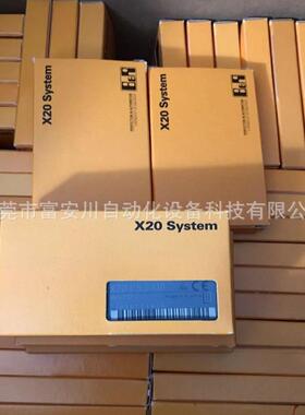 议价贝加莱 总线电源模块 X20BT9100 X20PS2100