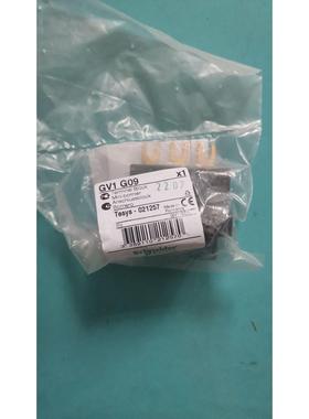 议价GV1G09 GVAE11 GVAE1 GV2AF3 GVAE20 GVAD0110