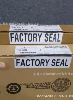 议价1756-l55m14 1756-pb75rk 1756-ob161罗克韦尔AB