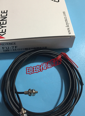 议价FU-7F FU-6FKEYENCE基恩士光纤传器