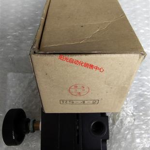藤仓精密调压阀RS 420kpa 原 议价A023FUJIKURA