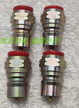 议价A014Hansen接头4KP26BS 快插接头 油管液压接头