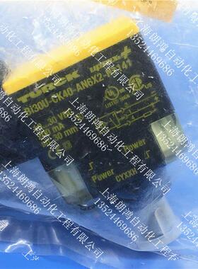 议价 TURCK图尔克BI30U-CK40-AN6X2-H1141