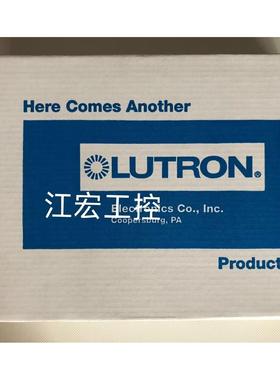 议价 路创HOMEWORKS QS双链主机HQP6-2