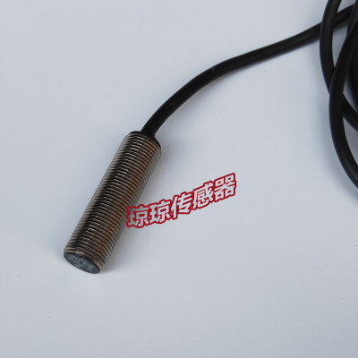 议价XS112BLPAL2C机接近开关XS112BLPAL5C XS112BLPBL2传器