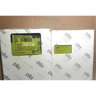 议价PILZ安全继电器774030 773540 750156 787502 751156