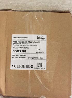 议价霍科德kromschroder电磁阀VAG350R/NWAE