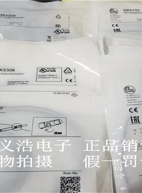 议价在 MK5309 MK5306 MK5152 MK5103 MK5310 IFM易福门传器