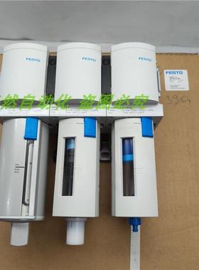 议价A014FESTO费斯托气源器三联件MSB6-1/2:W1:H4:I10-WP 53103