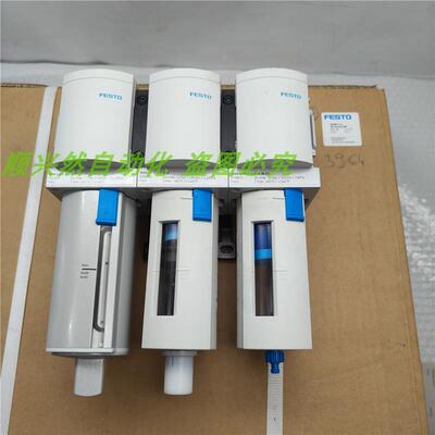 议价A014FESTO费斯托气源器三联件MSB6-1/2:W1:H4:I10-WP 53103