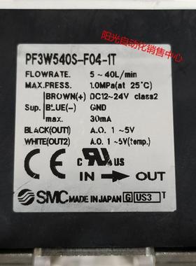 议价A023SMC流量计PF3W540S-F04-1T,数显器PF3W30J-M,性能PF3W540